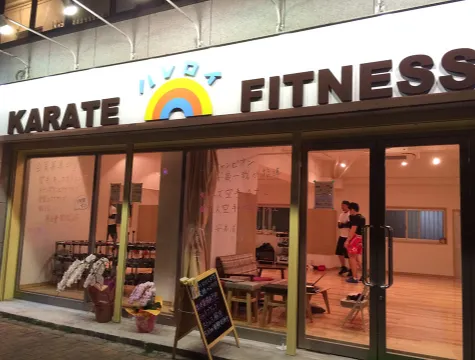 入会のご案内03